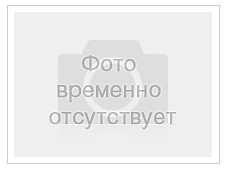Башмак балансира КАМАЗ с бронзовой втулкой 5511-2918068-10