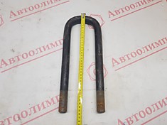 Стремянка УРАЛ рессоры задней L=335мм (4320-2912408)