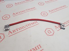 Перемычка АКБ 50 см.Ф-35 с клеммами 5320-3724094