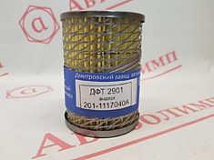 Элемент ФТОТ (сетка) 201-1117040А