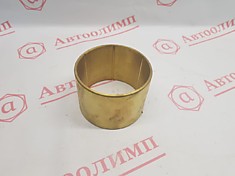 Втулка башмака балансира КАМАЗ 6520 бронза 6520-2918074