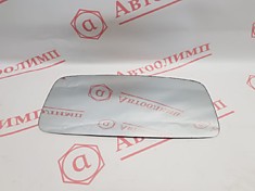Зеркальное полотно сфера (345х165) 53205-8201053