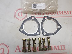 Сильфон газопровода 238НБ-1008088-А