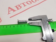 Заклепка тормозная алюминиевая 8х28 (225 шт.) 853658
