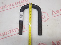 Стремянка передняя МАЗ L=195мм 500-2902408
