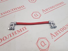 Перемычка АКБ 25 см. с клеммами 5320-3724094
